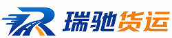 兴海县附近回程货车调度｜工程机械爬梯车大件运输车调度